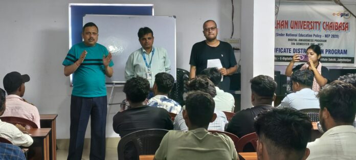 E-Digital India Skill Development Institute helped 56 youths secure jobs, AI training, and Tata Motors apprenticeship opportunities in Jamshedpur.