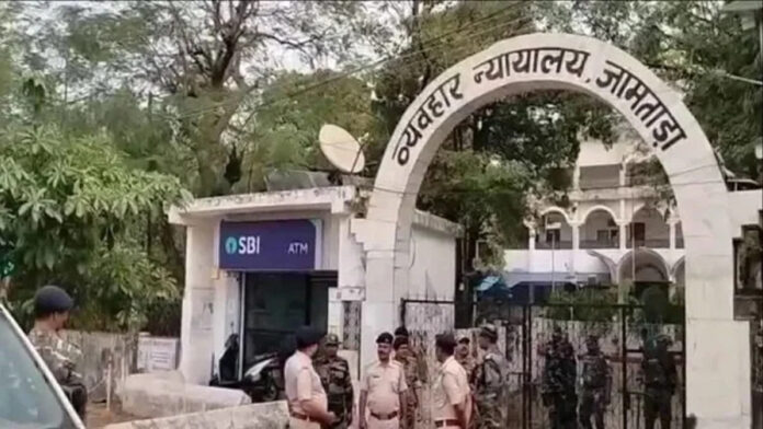 Jamtara court judgment building in rape case sentencing accused to 20 years imprisonment