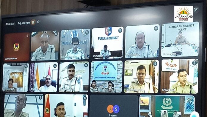 Chaibasa Inter-State Security Meeting