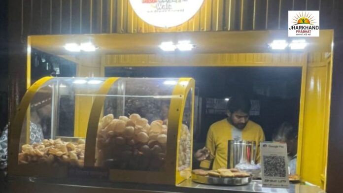 Jamshedpur Sonari MBA Golgappawala