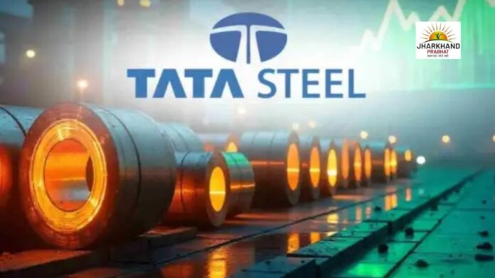 Tata Steel Q1 Results