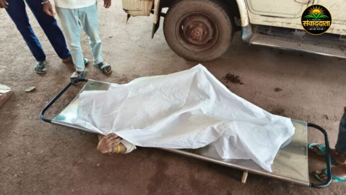 Gua Gangda Accident