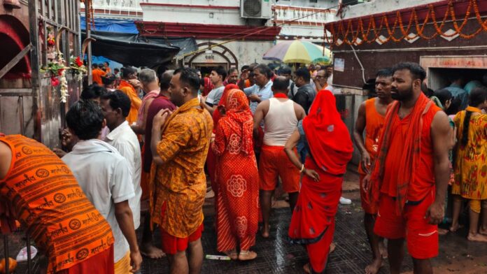 Baba Basukinath Dham
