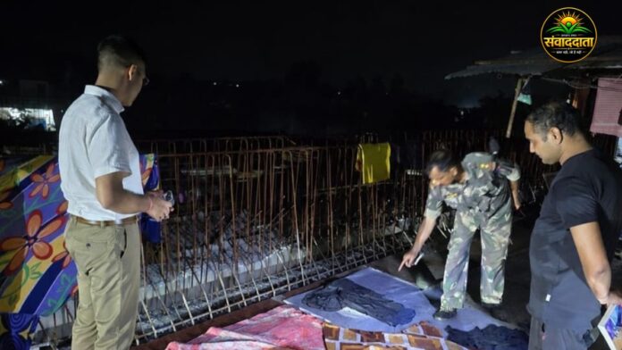 Crime Incident Plamu