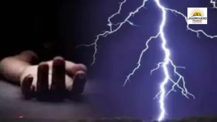 Dumka Lightning News