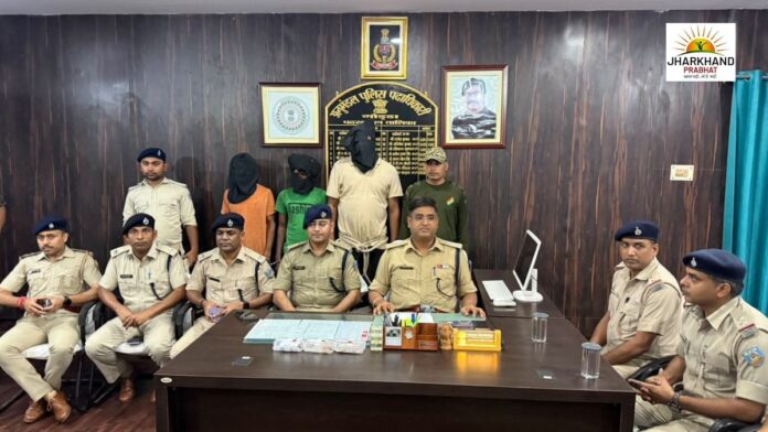 Jamshedpur Chain Snatching Arrest