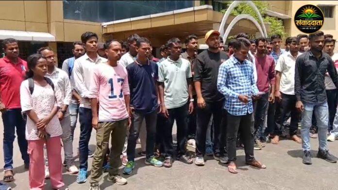 Jamshedpur Chowkidar Vacancy