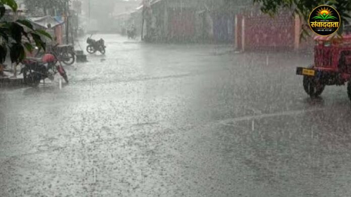Jharkhand Rain Alert