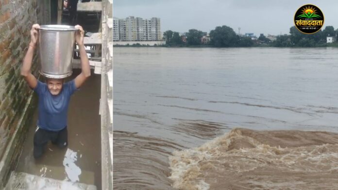 Jamshedpur Flood Alert