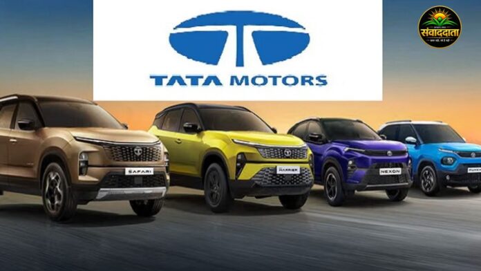 Tata Motors Price Hike