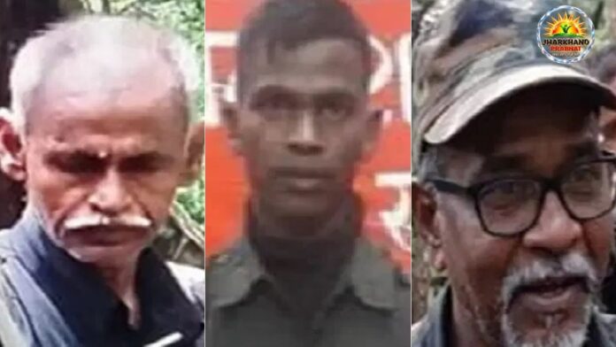 Jamshedpur Maoist Crackdown