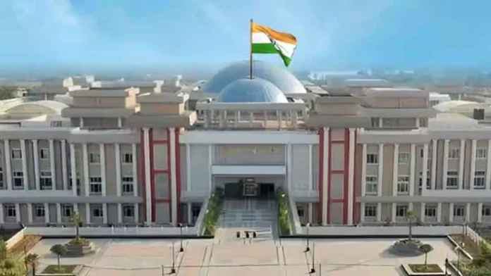 Jharkhand Highcourt