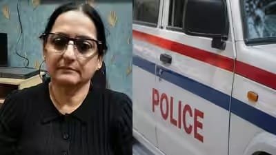 Ranchi EOW Arrest