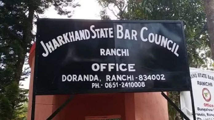 Bar Council Election
