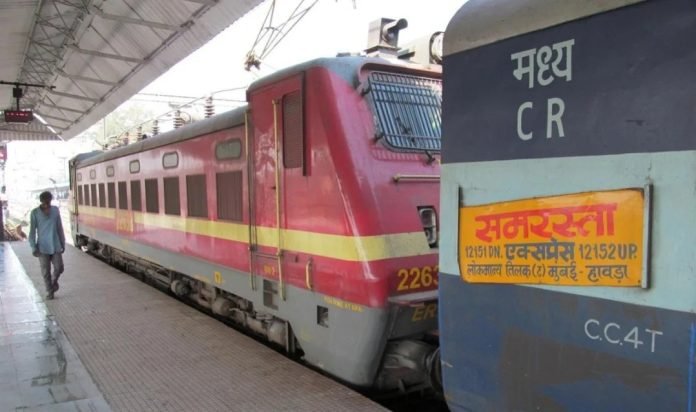 Chakradharpur Samarsata Express
