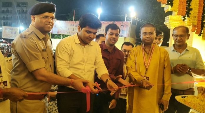 Chaibasa News