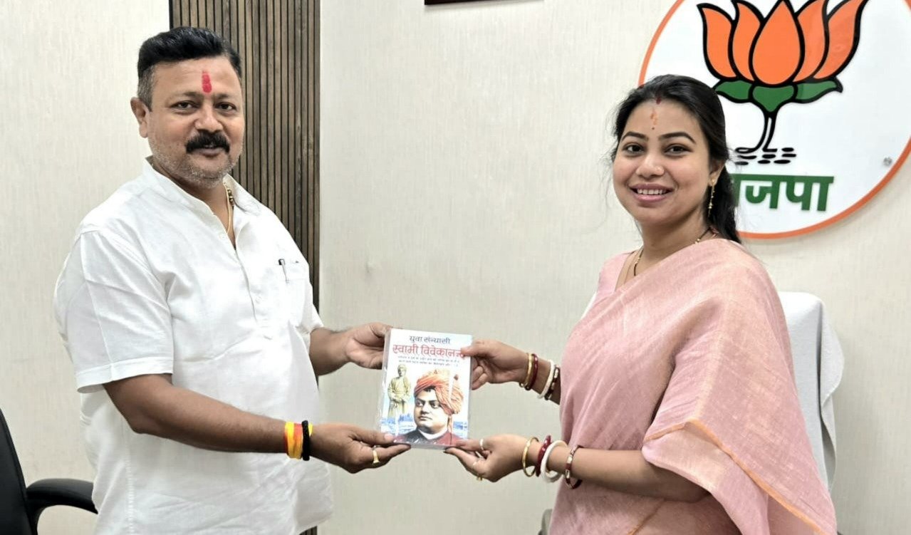 Jamshedpur BJP Politics