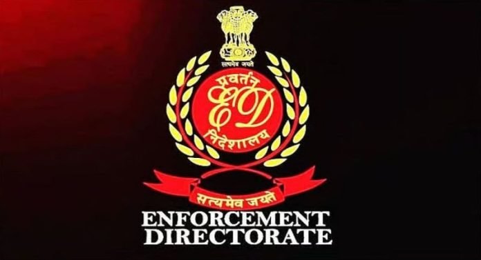 Jharkhand Liquor Scam