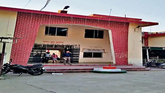 Ranchi Mutation Scam