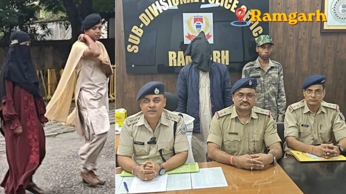 Ramgarh Murder Case