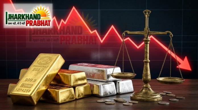 Sarafa Bazar Gold