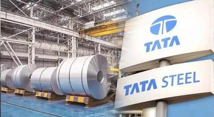 Tata Steel Job