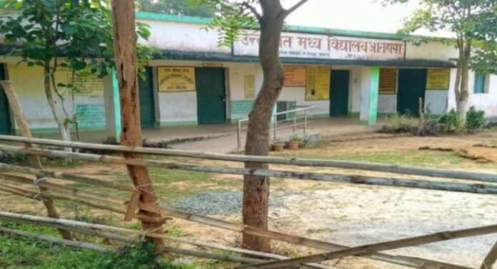 West Singhbhum Death