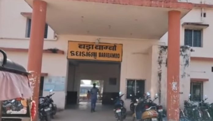 West Singhbhum News