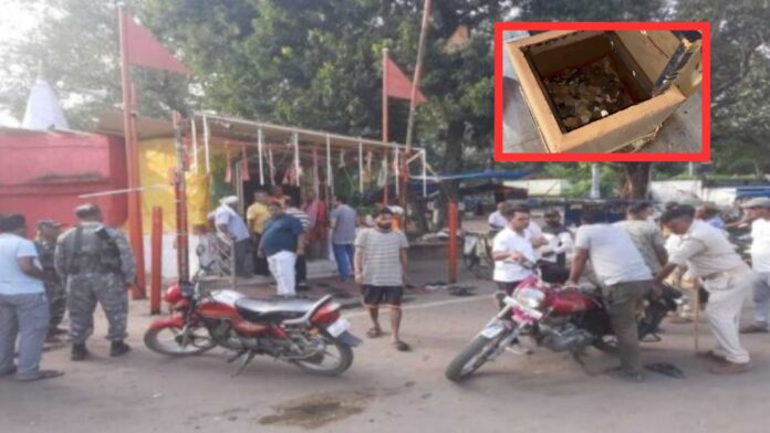 Chakradharpur Temple Theft