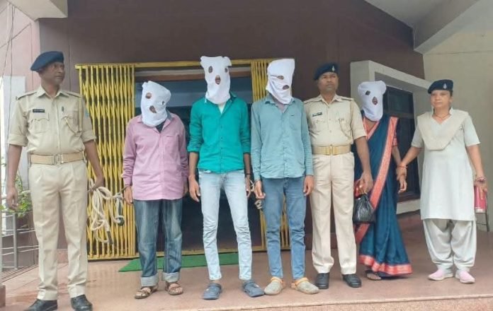 Saraikela News