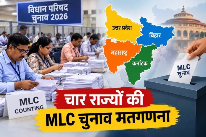 Four-State MLC Results