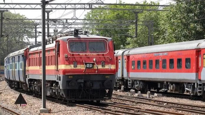 Train Cancellation