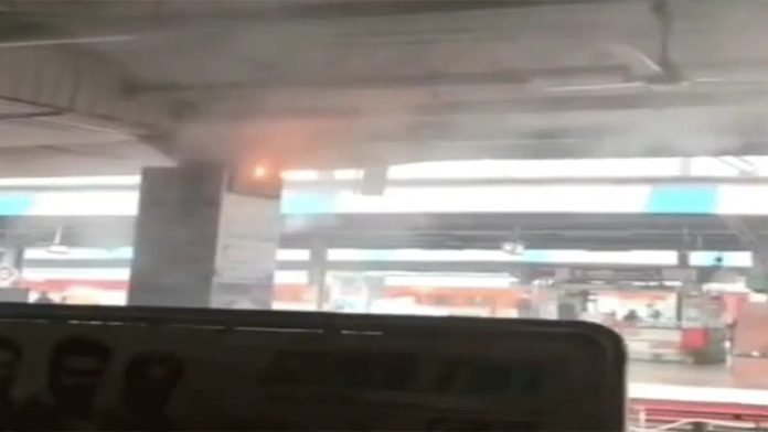 Tatanagar Fire