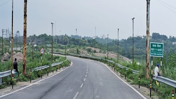 Chutupalu Valley Road