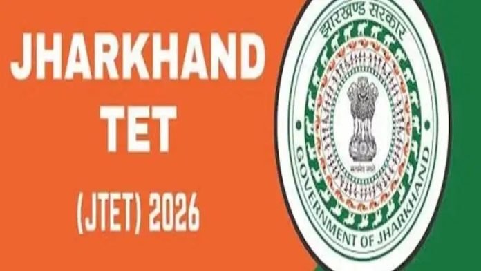 JTET 2026