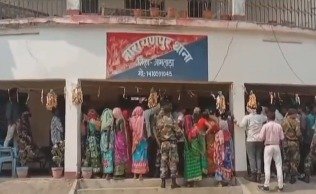 Jamtara Crime