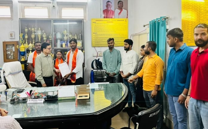 Cooperative College Jamshedpur