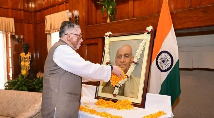 Patel Jayanti