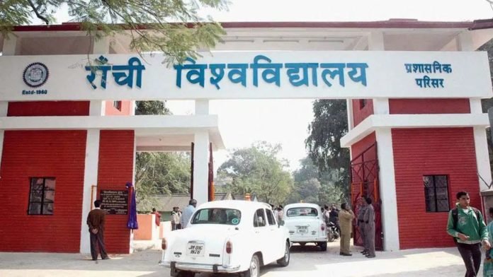 Ranchi University PhD