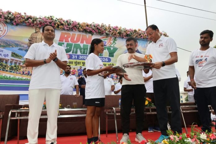 Run for Unity