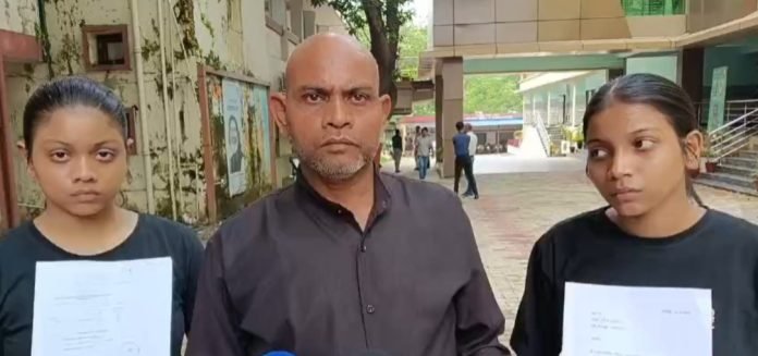 Bagbera Dispute