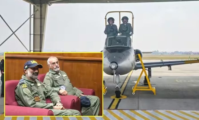 Dundigal Air Force