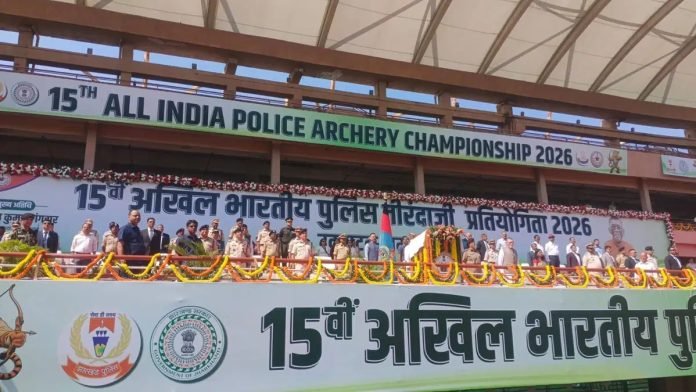 Police Archery