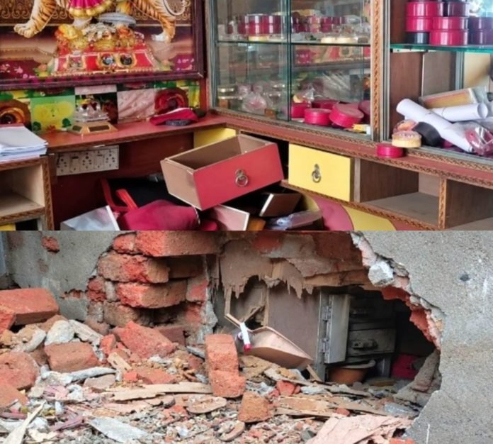 Bagbera Theft