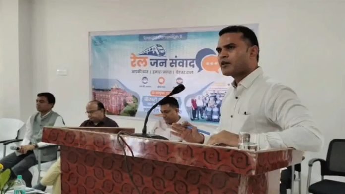 Bokaro News