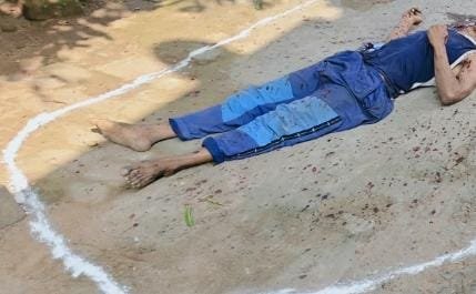 Chaibasa Murder