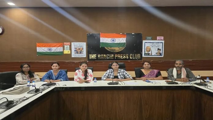 Ranchi News