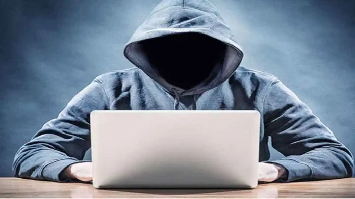 Chatra Cyber Fraud