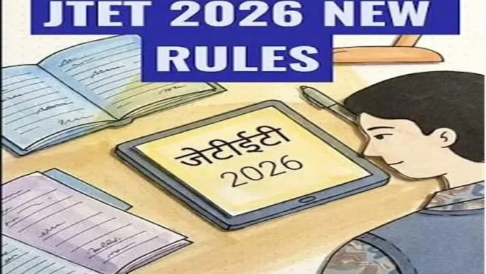 J-TET 2026