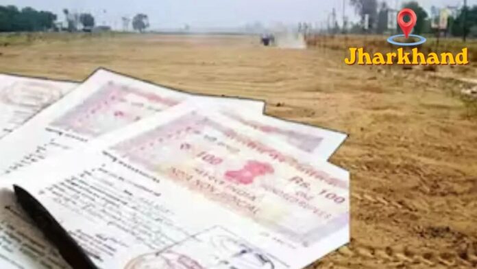 Tetulia Land Scam